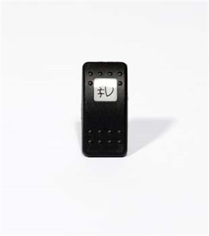 attach_14862861.JPG ARB Electrical Accessories 180215 - Image 1